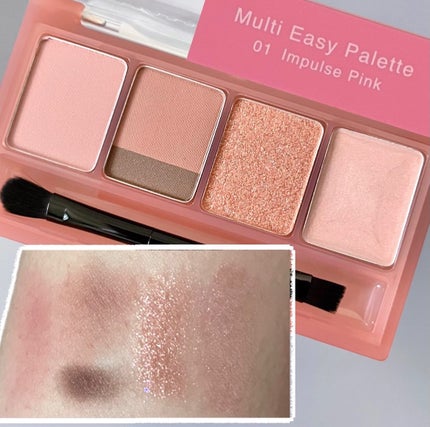 マルチイージーパレット/Fujiko/マルチパレットを使ったクチコミ(2枚目)