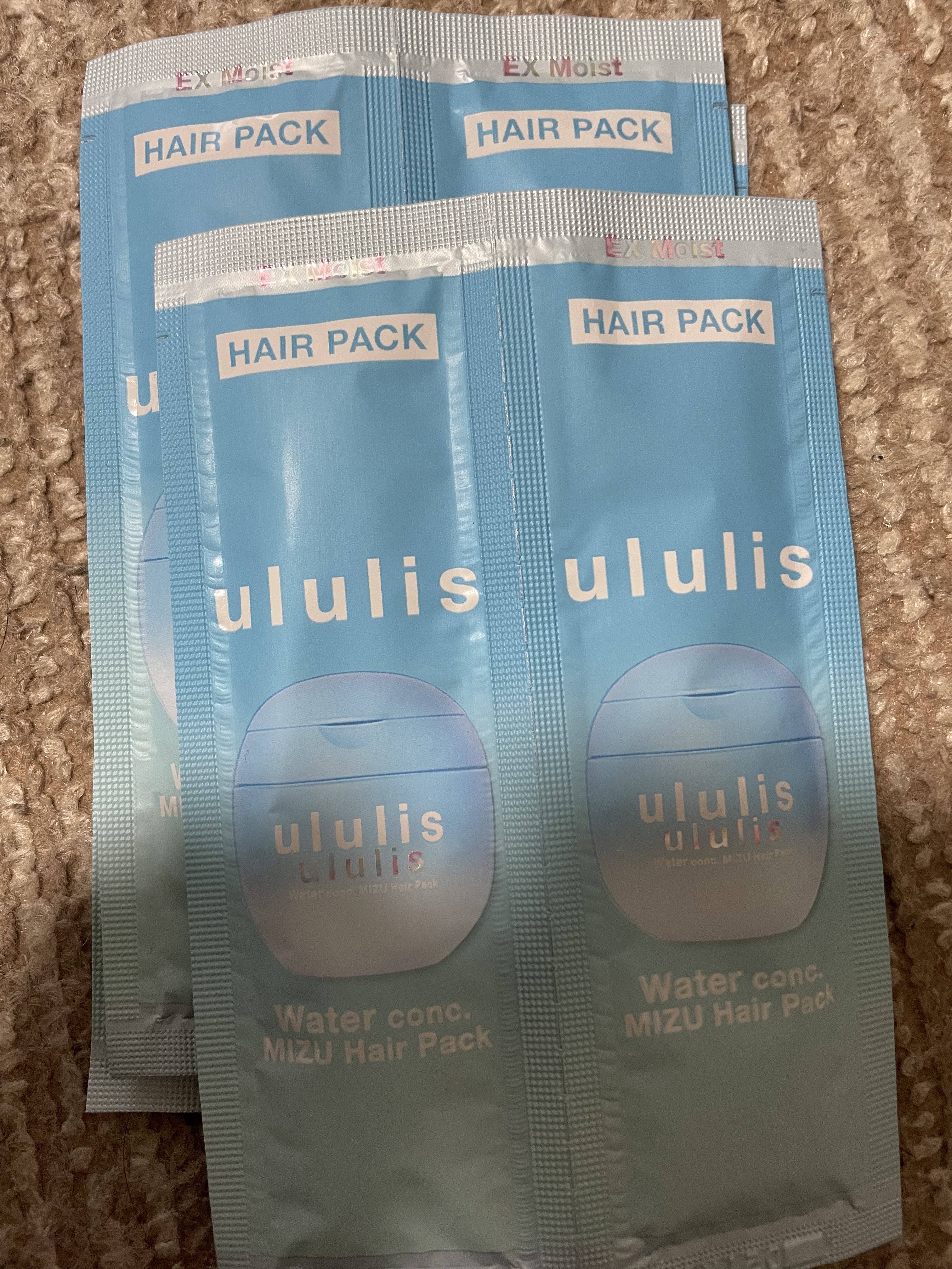 ウルリス ウォーターコンク ミズヘアパック EXモイスト/ululis/ヘアマスク・ヘアパックを使ったクチコミ（1枚目）