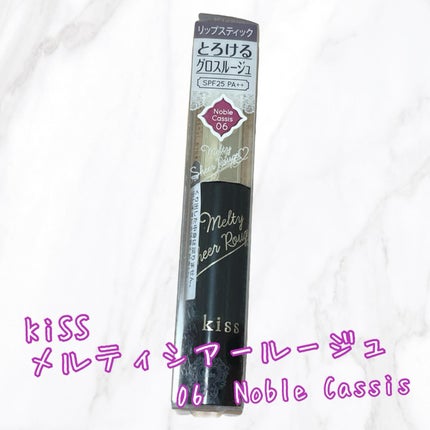 KiSS メルティシアールージュのクチコミ「💜KiSS
メルティシアールージュ
06 Noble Cassis💜
みずみずしくツヤの.....」(1枚目)