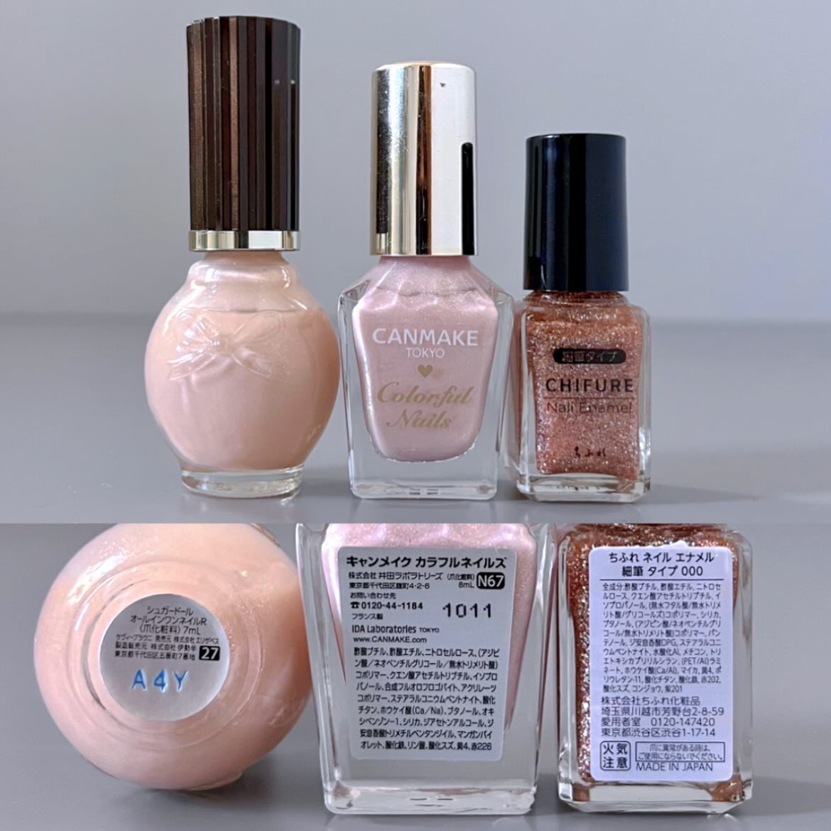 シュガードール オールインワンネイルR/シュガードール/オールインワンネイルを使ったクチコミ（2枚目）