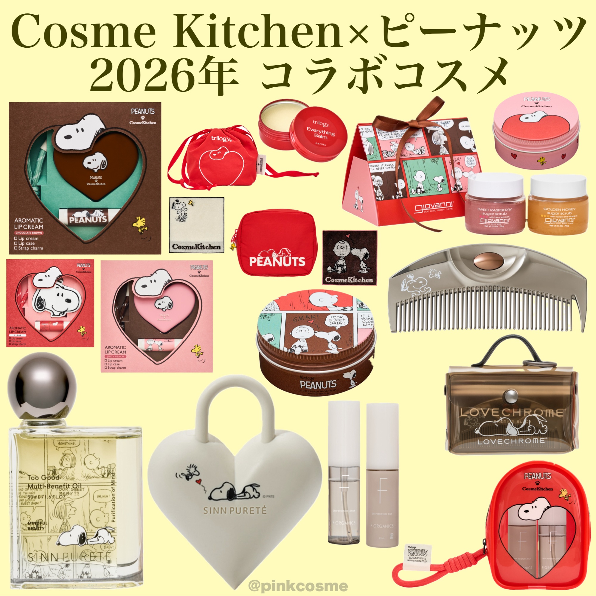 ＜PEANUTS＞アロマティック ハンドクリーム オレンジブロッサムの香り/コスメキッチン/ハンドクリームを使ったクチコミ（1枚目）