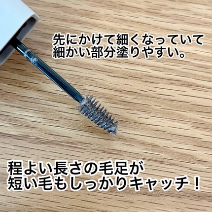 SP フラッフ ブロウ ムース/MAYBELLINE NEW YORK/眉マスカラを使ったクチコミ(2枚目)