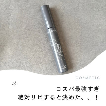 グロウコートマスカラ/CEZANNE/マスカラを使ったクチコミ(1枚目)
