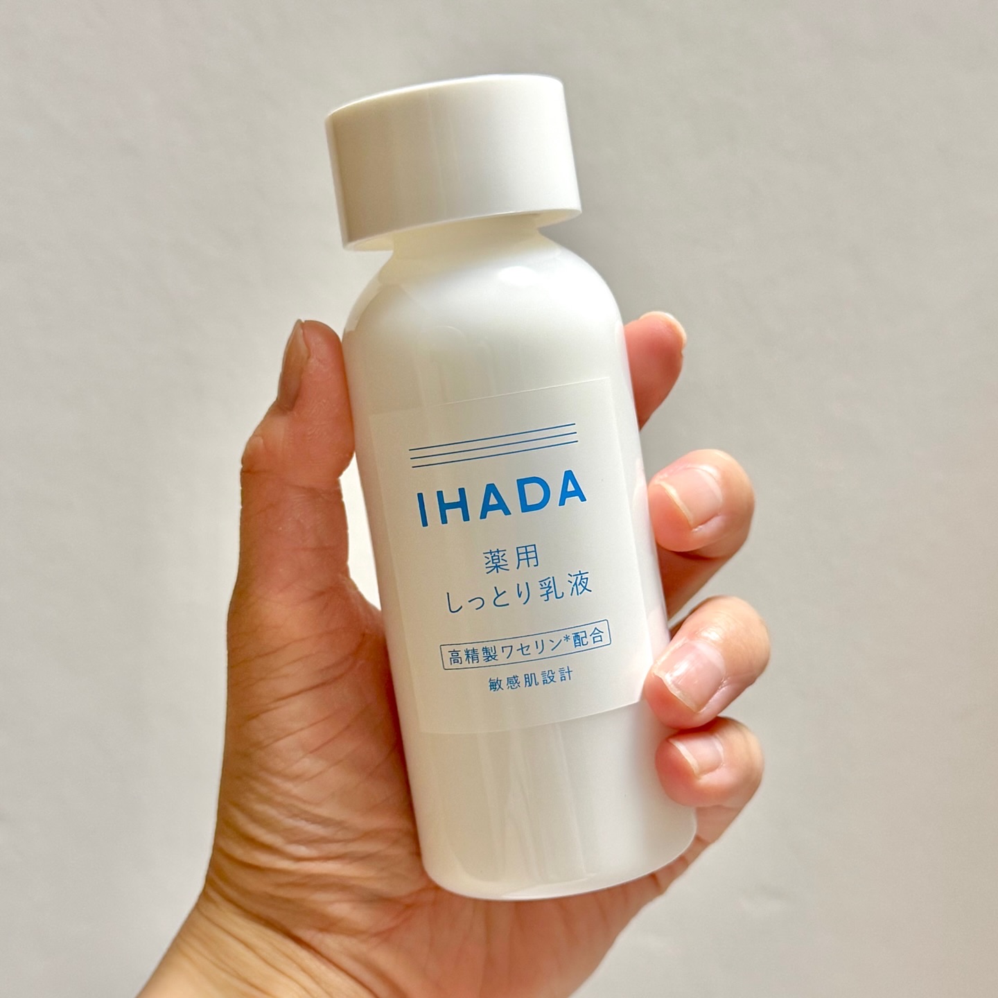 薬用ローション（とてもしっとり）/IHADA/化粧水を使ったクチコミ（3枚目）