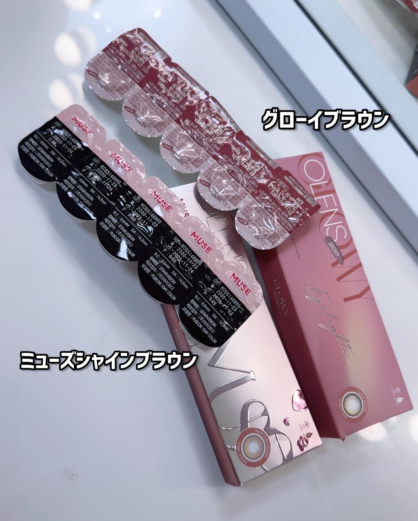 Glowy 1day/OLENS/ワンデー（１DAY）カラコンを使ったクチコミ（2枚目）