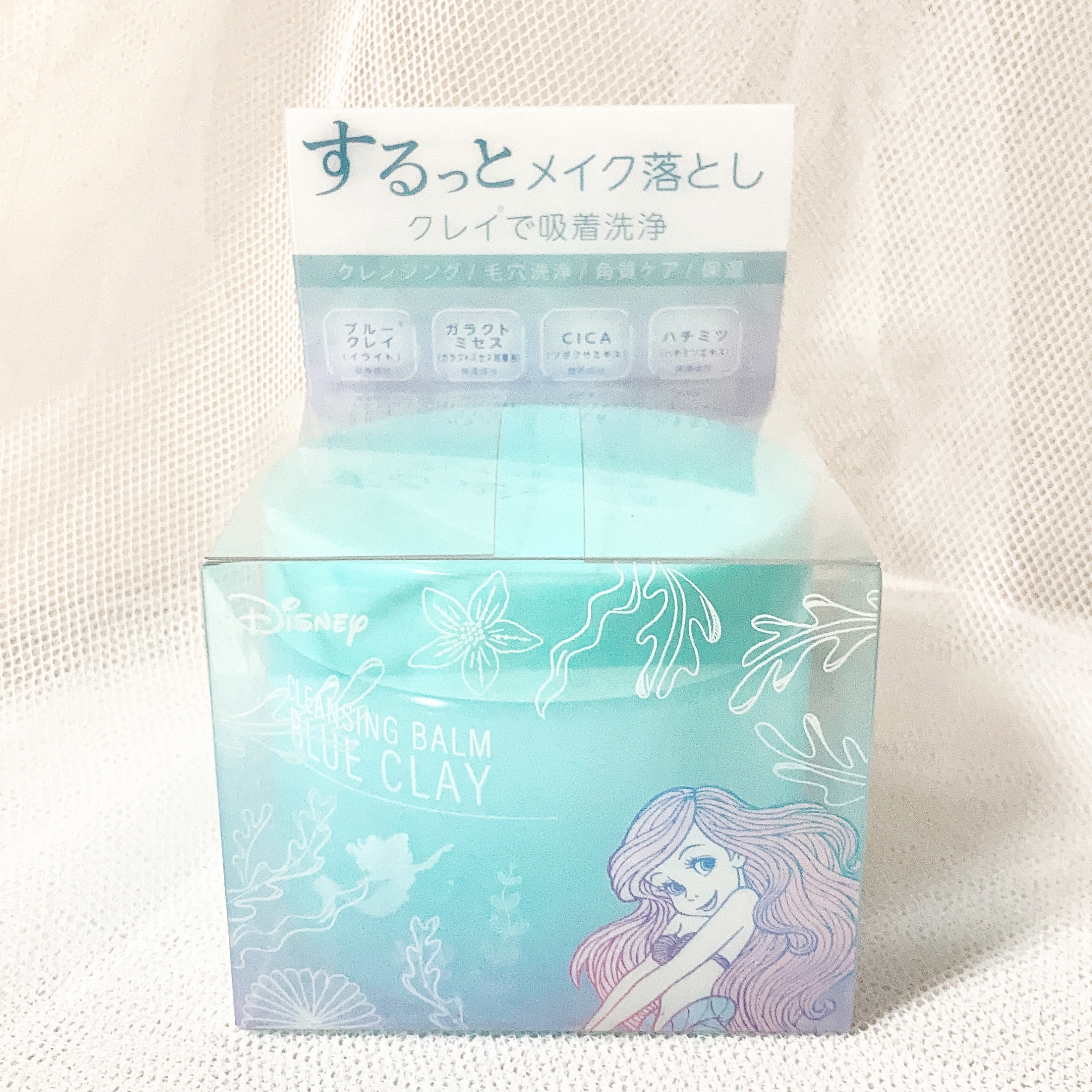ーーーーーーーーーーーーーーーー
SHOBIDO
CLEANSING BALM BLUE CLAY
クレンジングバーム〈アリエル〉
ーーーーーーーーーーーーーーーー

アリエルのデザインがシンプルながらも可愛いクレンジングバーム。

吸着成