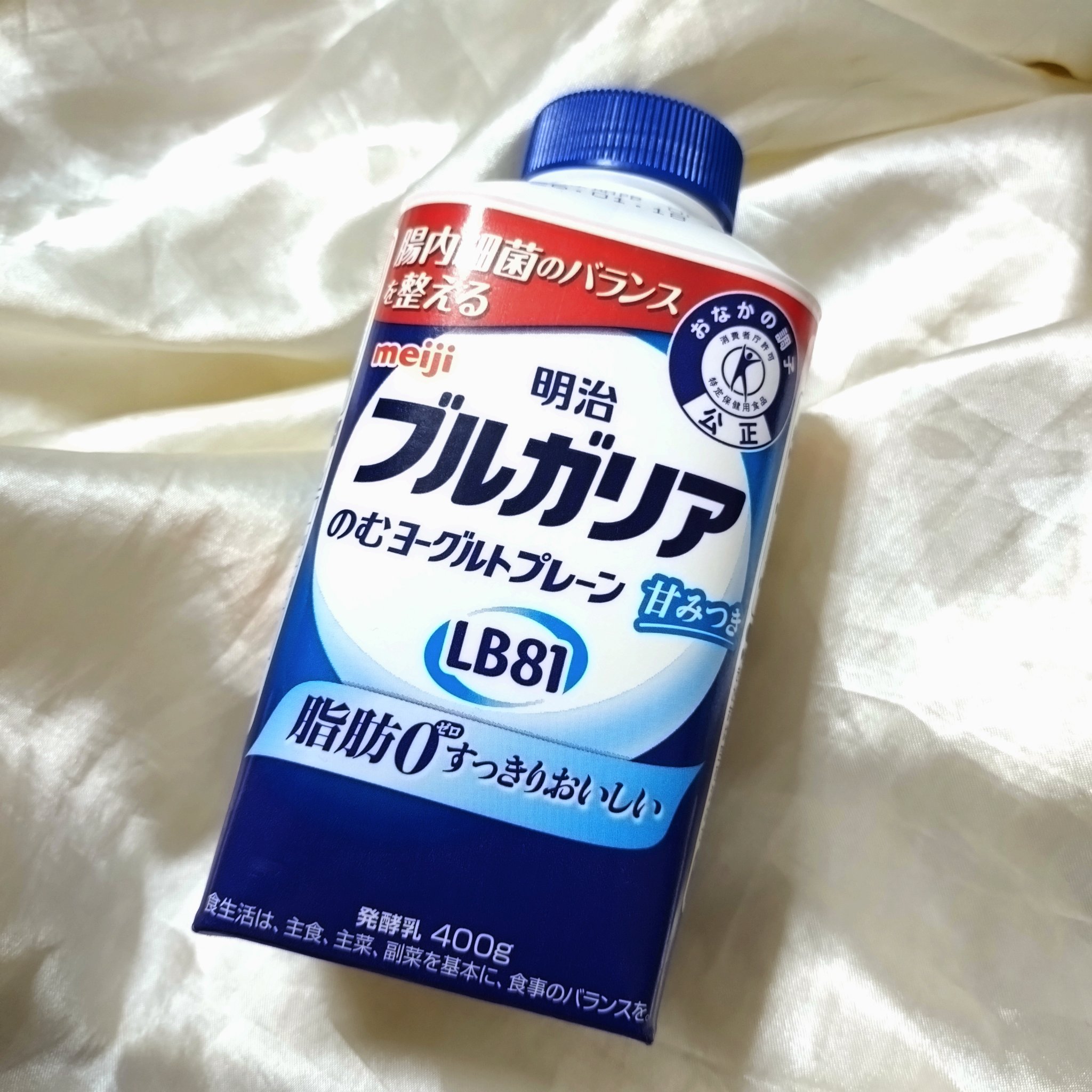 ブルガリアのむヨーグルト/明治/飲むヨーグルトを使ったクチコミ（1枚目）