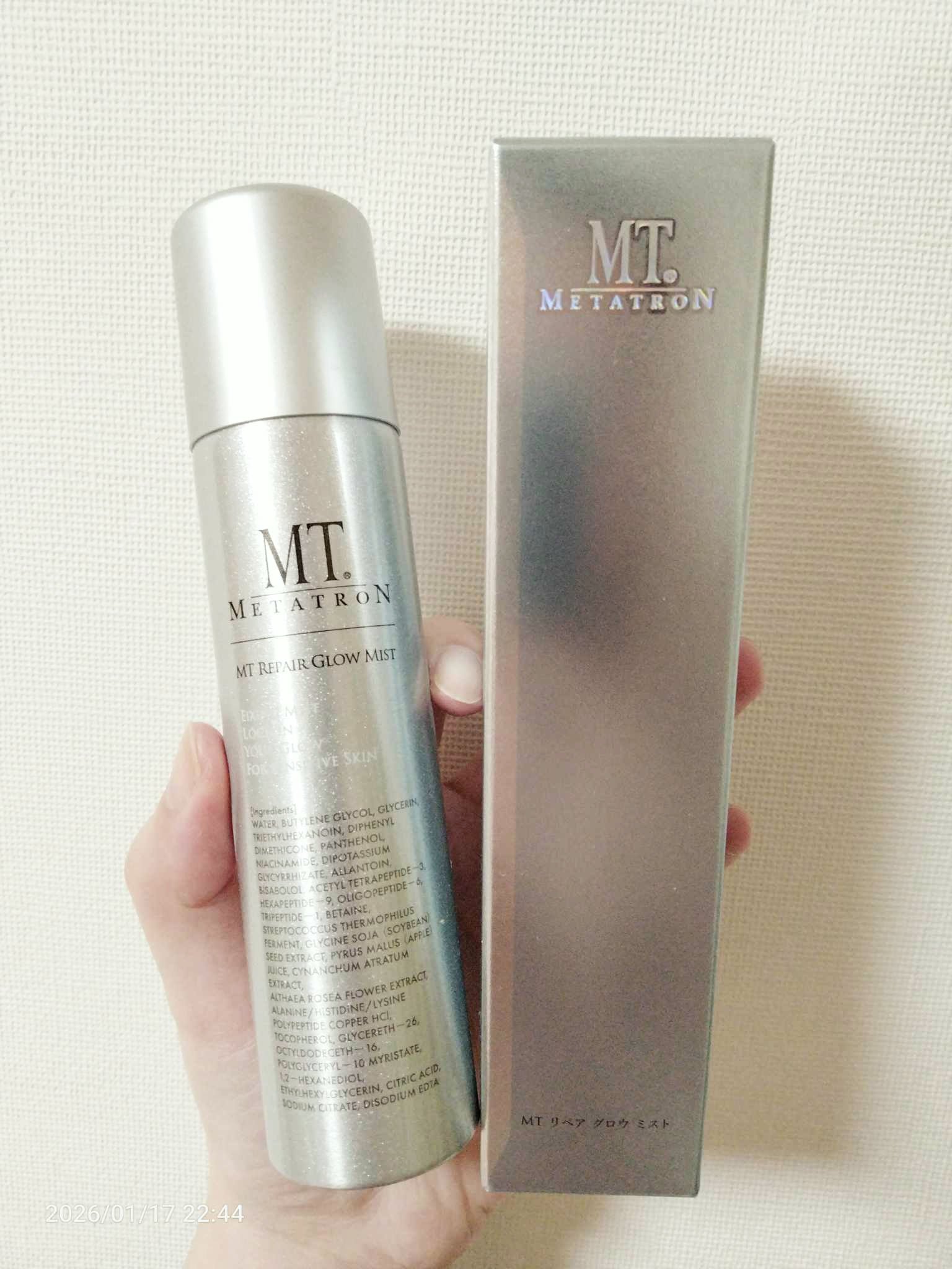 MT リペア グロウ ミスト/MTメタトロン/ミスト状化粧水を使ったクチコミ（2枚目）