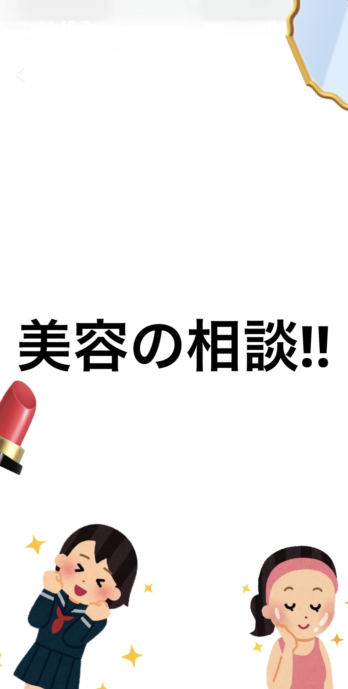 ダヴ ふわとろクリーミースクラブ ザクロ＆シアバター/ダヴ/ボディスクラブを使ったクチコミ（1枚目）