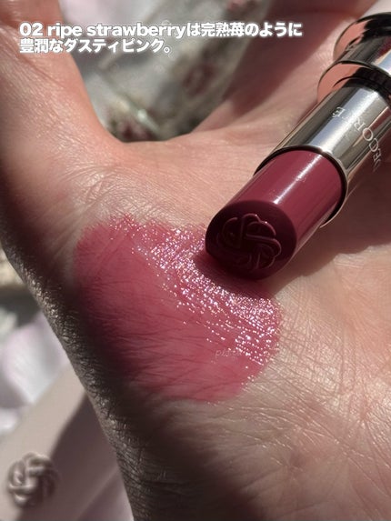 ルージュデコルテ ティント&プランプ/DECORTÉ/リップティントを使ったクチコミ(3枚目)