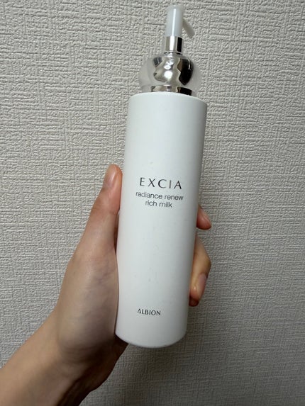 エクシア ラディアンスリニュー エクストラリッチミルク/ALBION/乳液を使ったクチコミ(1枚目)