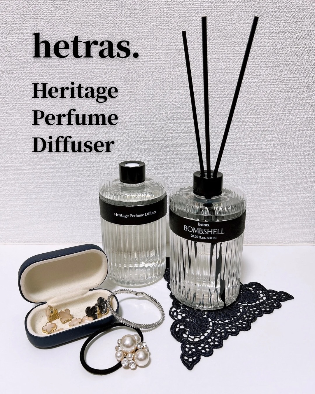 ヘリテージディフューザー/hetras/ルームフレグランスを使ったクチコミ（1枚目）