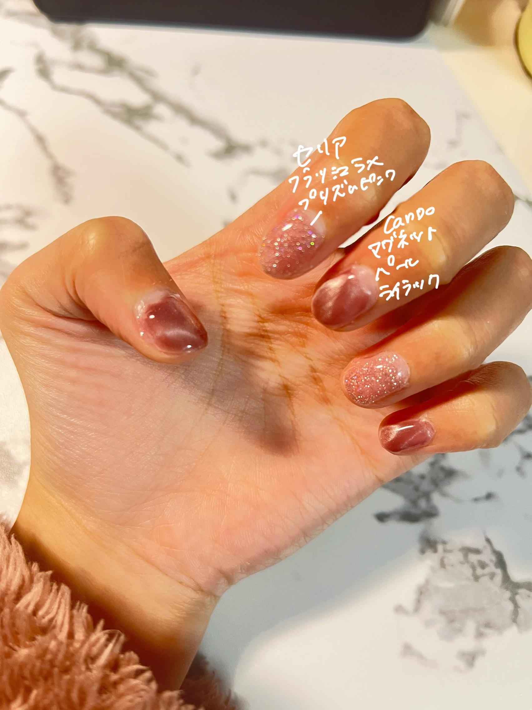 パルP フラッシュマグジェル/parkikoi/ジェルネイルを使ったクチコミ（2枚目）