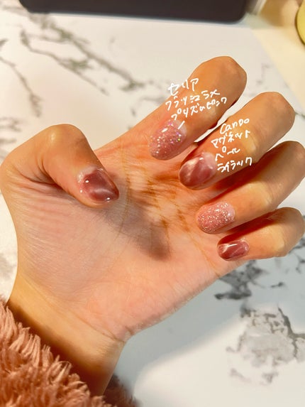 ジェルネイル(ライト対応)/セリア/ジェルネイルを使ったクチコミ(2枚目)