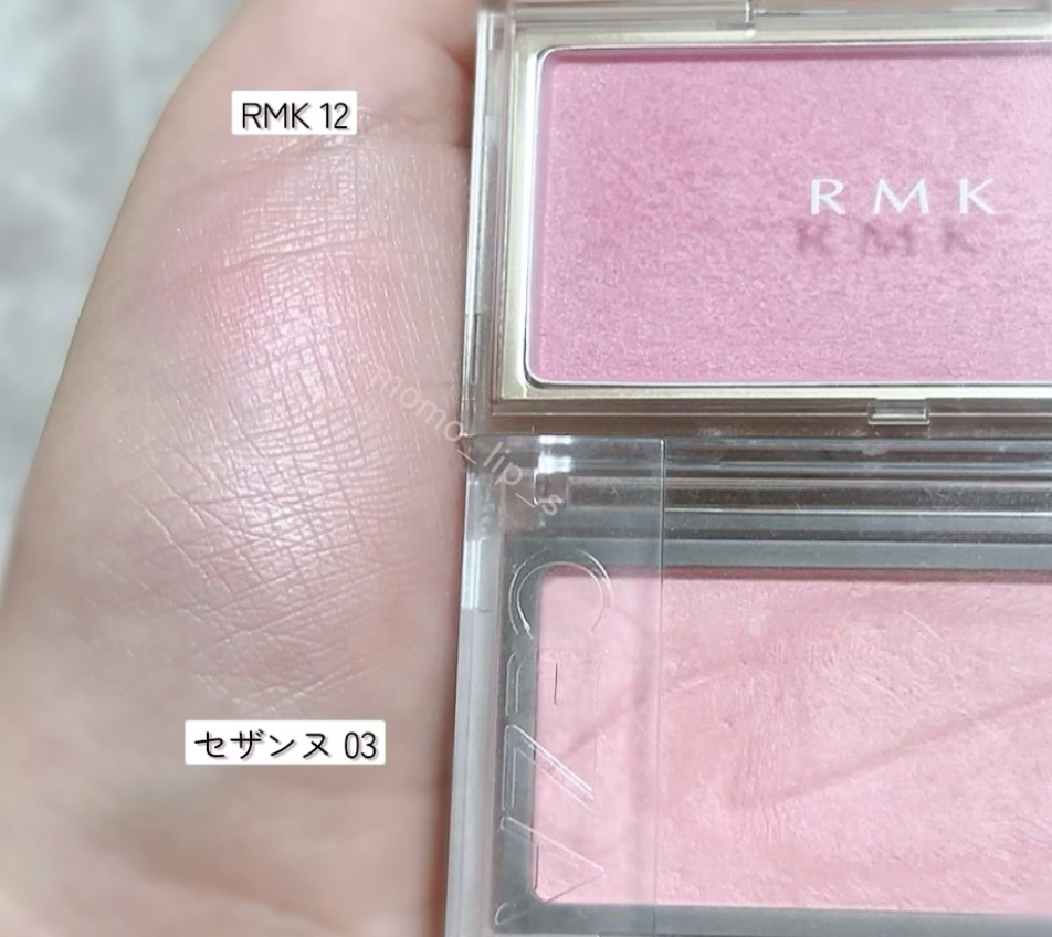 RMK RMK ピュア コンプレクション ブラッシュのクチコミ「ほわっと色付くピンクチーク。
見た目より青み控えめで赤みが出る誰にでも似合う万能ピンクチーク🩷.....」（3枚目）