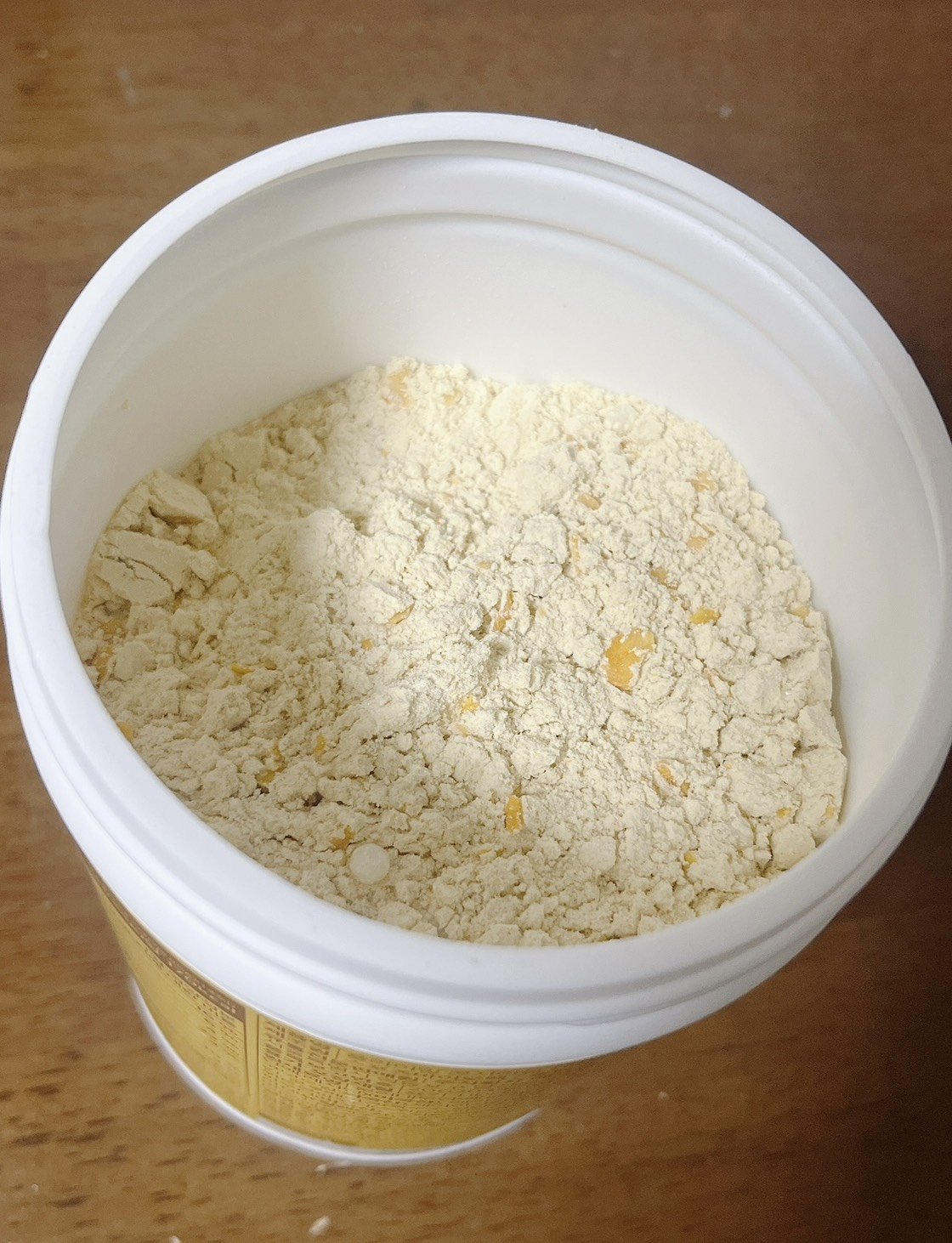 FLIMEAL プロテインシェイク/FLIMEAL/その他プロテインを使ったクチコミ（2枚目）