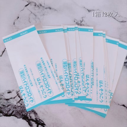 キズクイック/東洋化学/その他を使ったクチコミ(2枚目)