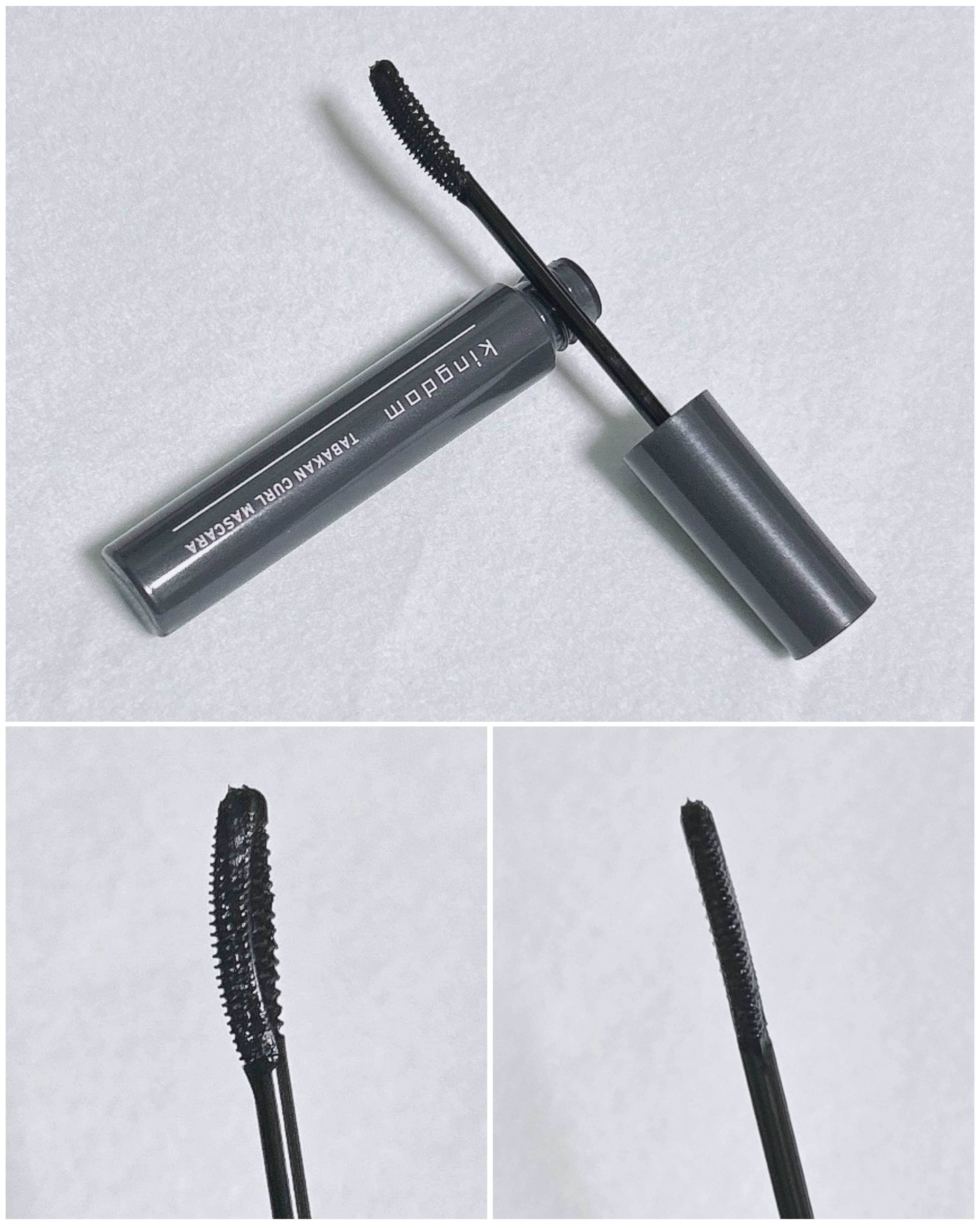 キングダム 束感カールマスカラ/キングダム/マスカラを使ったクチコミ（2枚目）