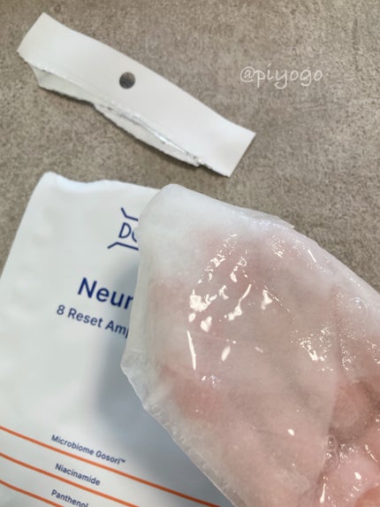 Neuropep 8 Reset Ampoule Mask/DOPAMY/シートマスク・パックを使ったクチコミ(3枚目)