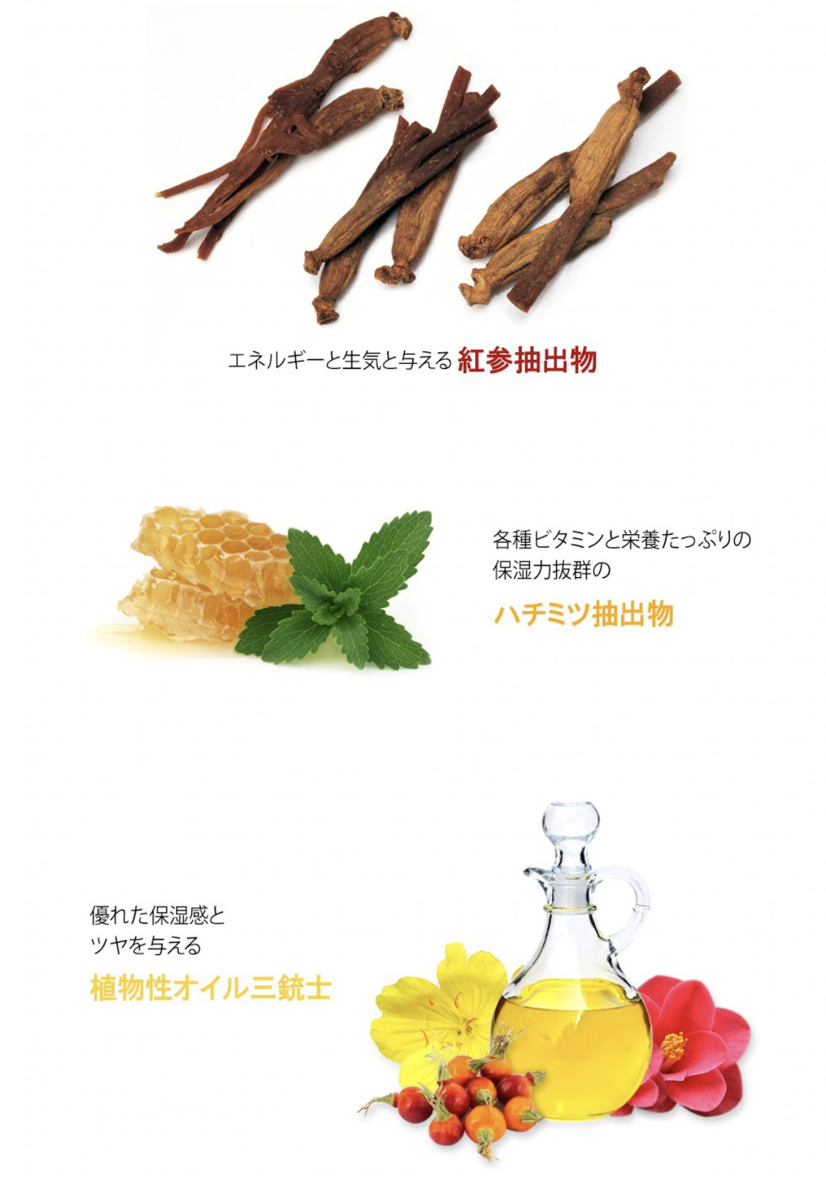 PAPA RECIPE 春雨(ボムビー)紅参ハニーオイルマスクパックのクチコミ「PAPA RECIPE
春雨ハニーオイルマスクパック（紅参）
¥3,890




期限間近で.....」（3枚目）