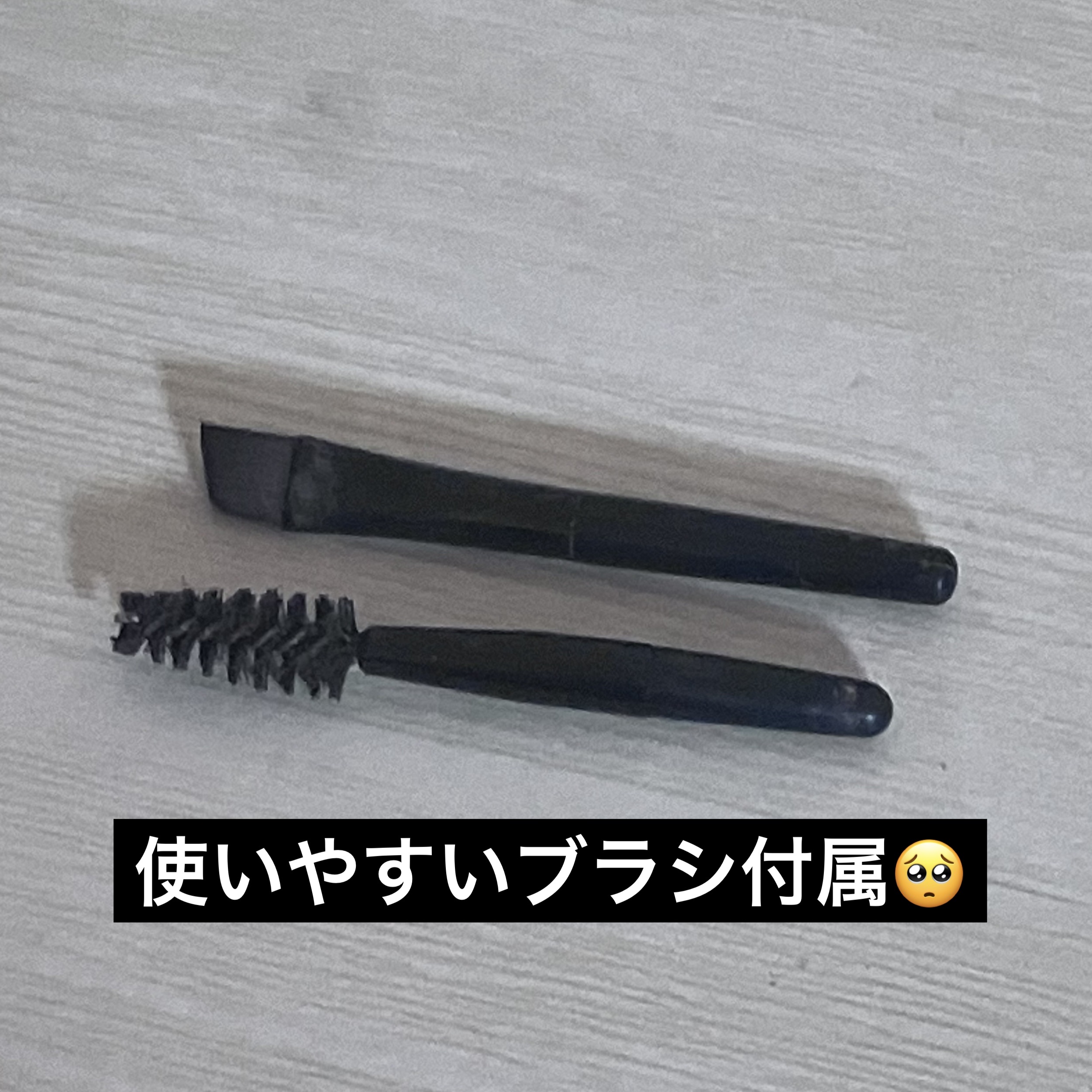 ブローシェーダー ウォーム/shu uemura/パウダーアイブロウを使ったクチコミ（3枚目）