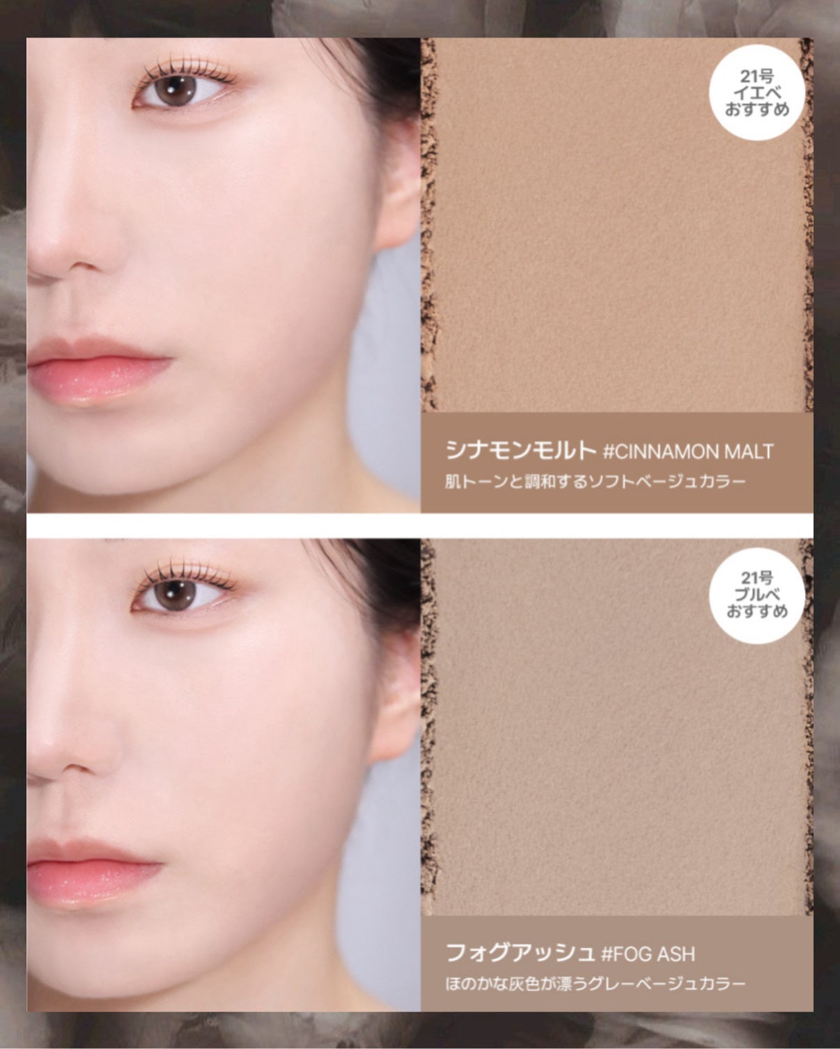 バランスフル シカトナーパッド/Torriden/トナーパッドを使ったクチコミ(2枚目)