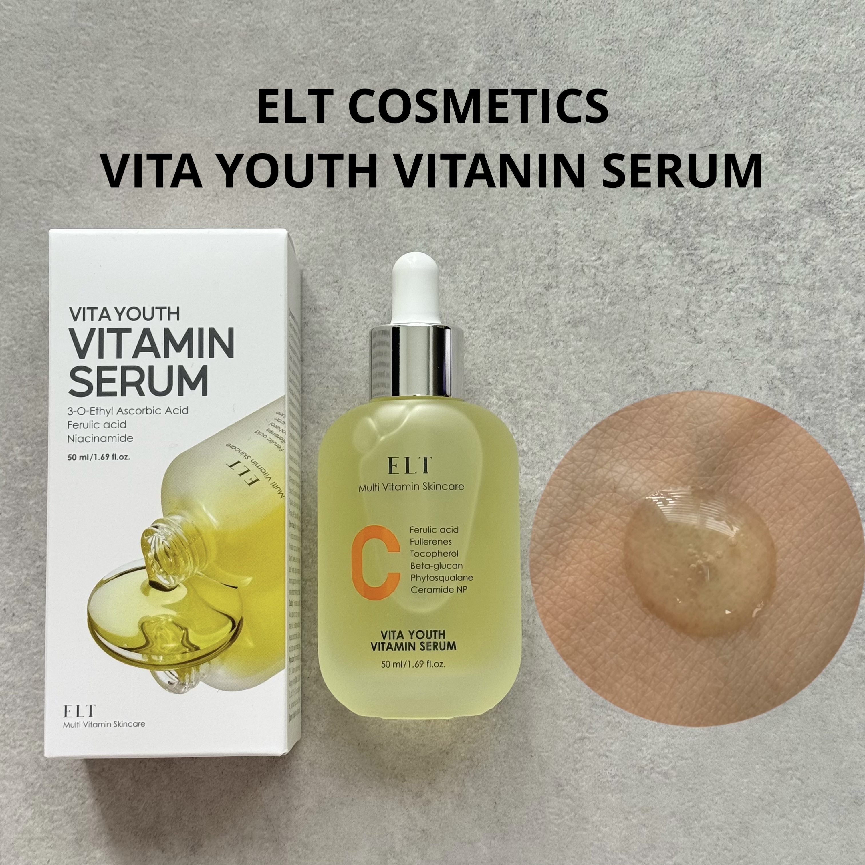 ELT VITA YOUTH ビタユース セラム/ELT COSMETICS/美容液を使ったクチコミ（1枚目）