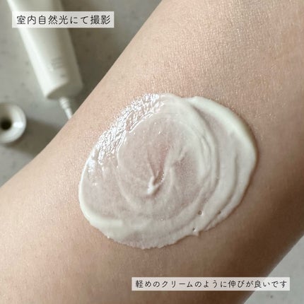 RMK RMK UVフェイスプロテクター エンハンストのクチコミ「安定のリピート買い💕
RMK
UVフェイスプロテクター エンハンスト
✼••┈┈••✼••.....」(3枚目)