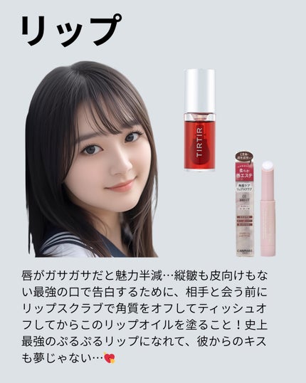 クリーミータッチライナー/キャンメイク/ジェルアイライナーを使ったクチコミ(5枚目)