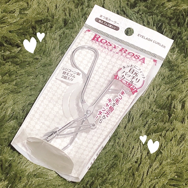 まつ毛カーラー/ロージーローザ/ビューラーを使ったクチコミ（1枚目）