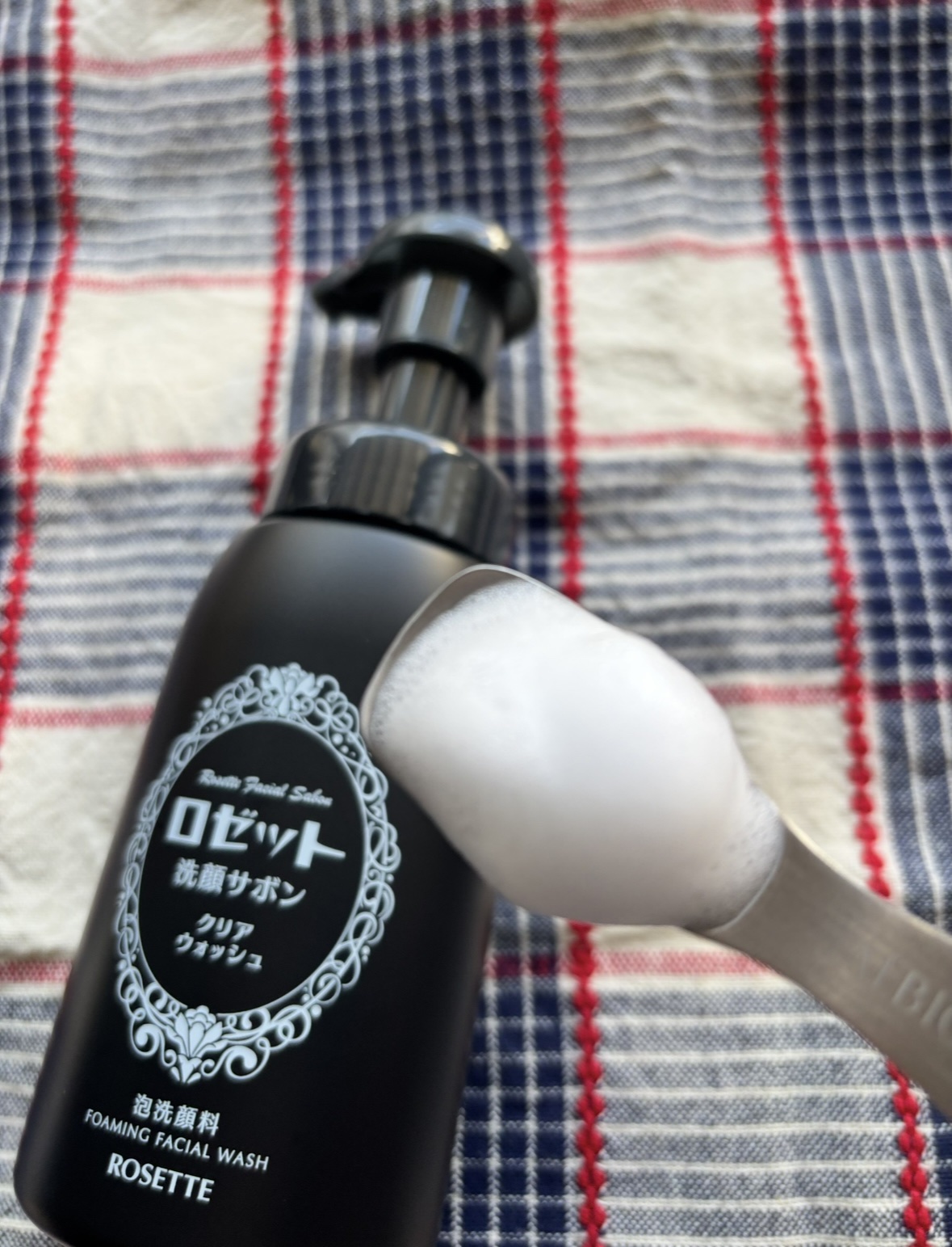 ロゼット洗顔サボン クリアウォッシュ/ロゼット/泡洗顔を使ったクチコミ（2枚目）