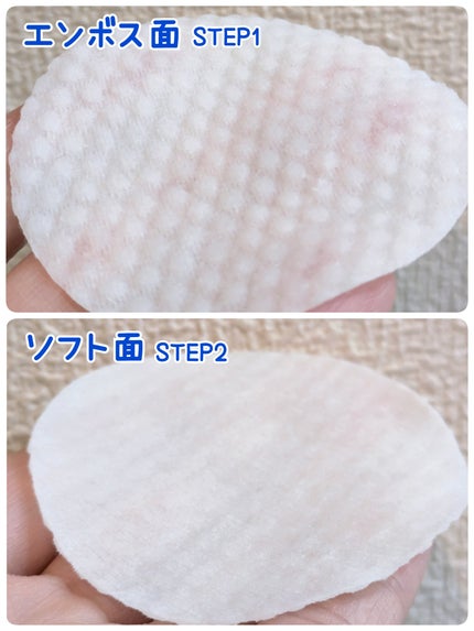 MEDICUBE ゼロ毛穴パッド 2.0のクチコミ「MEDICUBE ゼロ毛穴パッド 2.0
#提供
メディキューブ美顔器のアプリ
AGE-Rの.....」(3枚目)