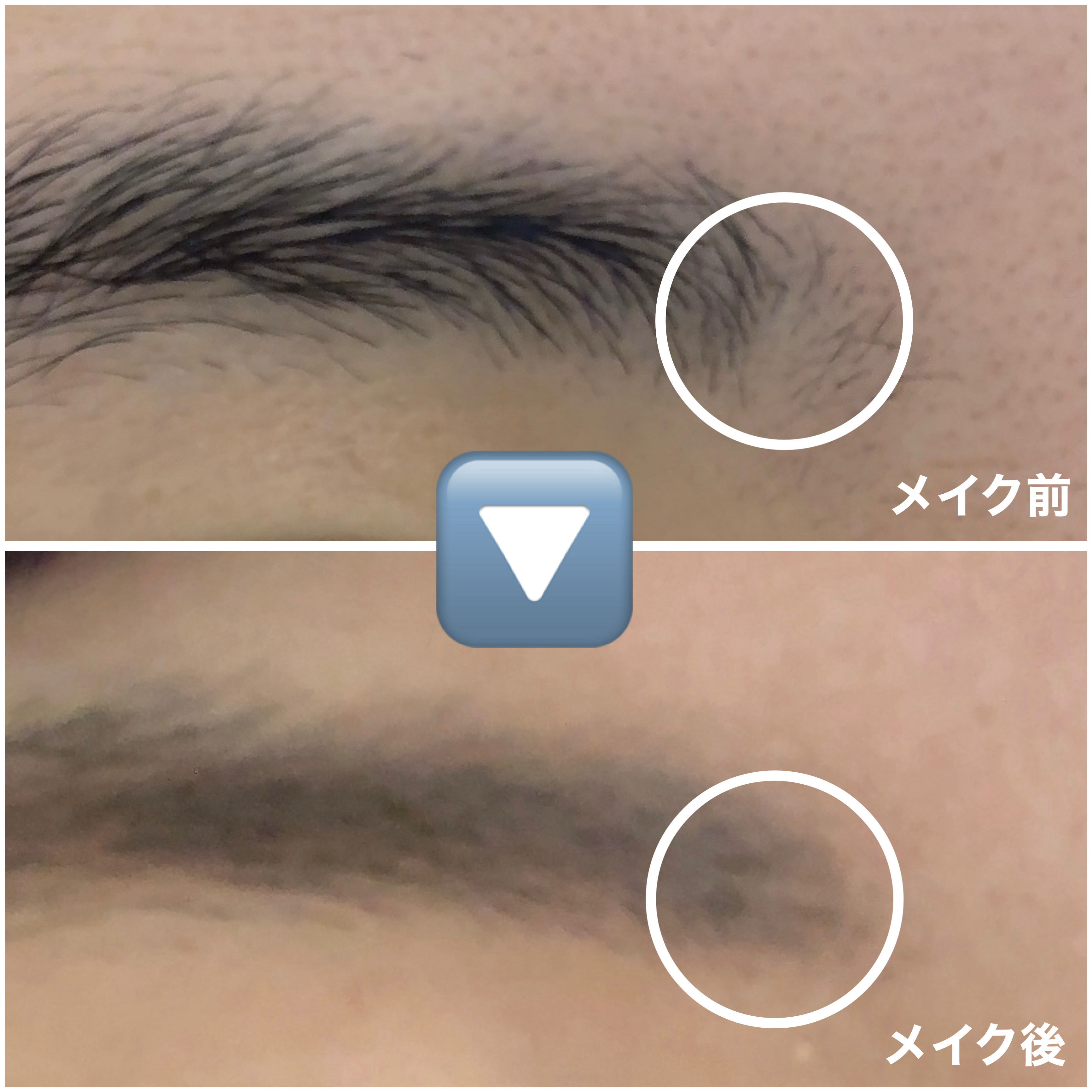 ハンオールブロウカラ/rom&nd/眉マスカラを使ったクチコミ（2枚目）