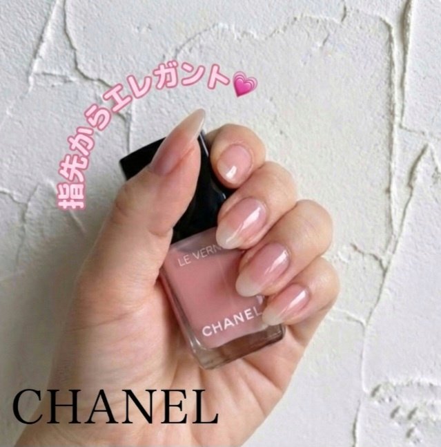 ヴェルニ 175 スキューズ/CHANEL/マニキュアを使ったクチコミ（1枚目）