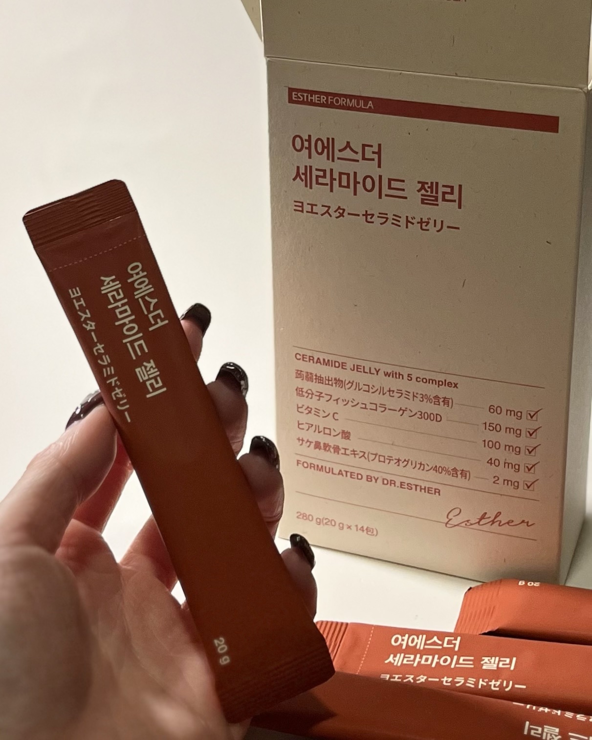 ESTHER FORMULA ドクターエスターセラミドプラスのクチコミ「乾燥が気になる季節に、食べるセラミド🍑

ESTHER FORMULA
ヨエスター セラミドゼ.....」（2枚目）