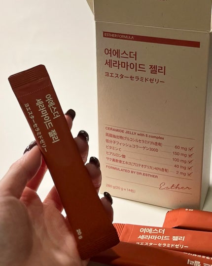 ドクターエスターセラミドプラス/ESTHER FORMULA/美容サプリメントを使ったクチコミ(2枚目)