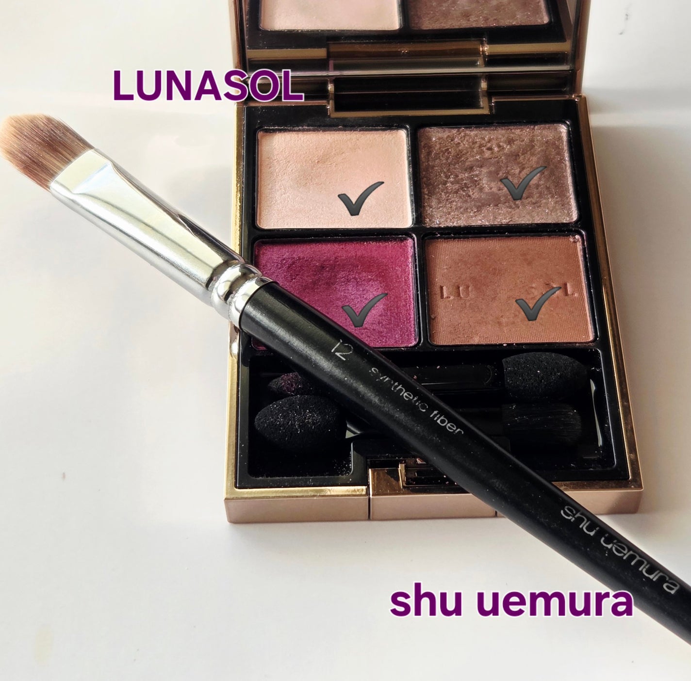 アイカラーレーション LUNASOL