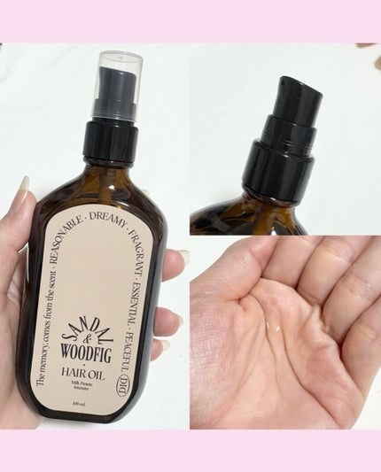 ミルクプロテインインテンシブヘアオイル 100mL/odiD/ヘアオイルの画像