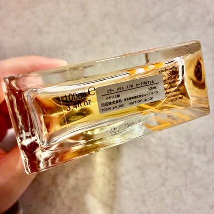 スフロ オーデパルファム/ミラー ハリス/香水(その他)を使ったクチコミ(3枚目)