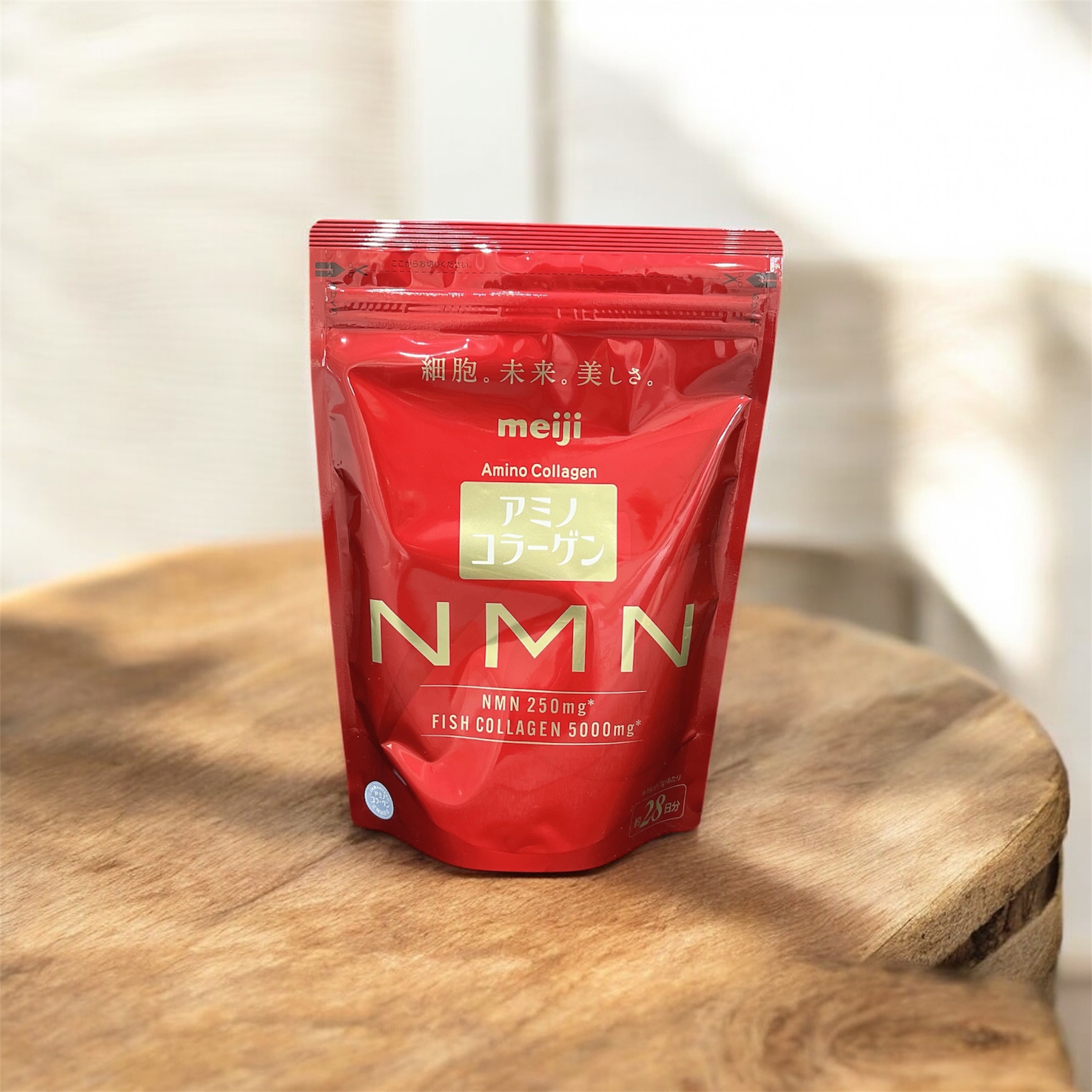 アミノコラーゲンさまからいただきました。

アミノコラーゲン NMN

フィッシュコラーゲンに加え、
世界で注目されているNMN(ニコチンアミドモノヌクレオチド)を組み合わせてあるよ🎉

エイジングケア(年齢に応じたケア)におすすめな成分