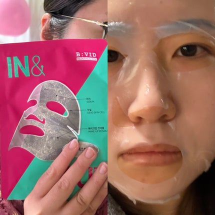 B:VIDインアンドアウトフェイシャルマスク/バイビッド/シートマスク・パックを使ったクチコミ(2枚目)