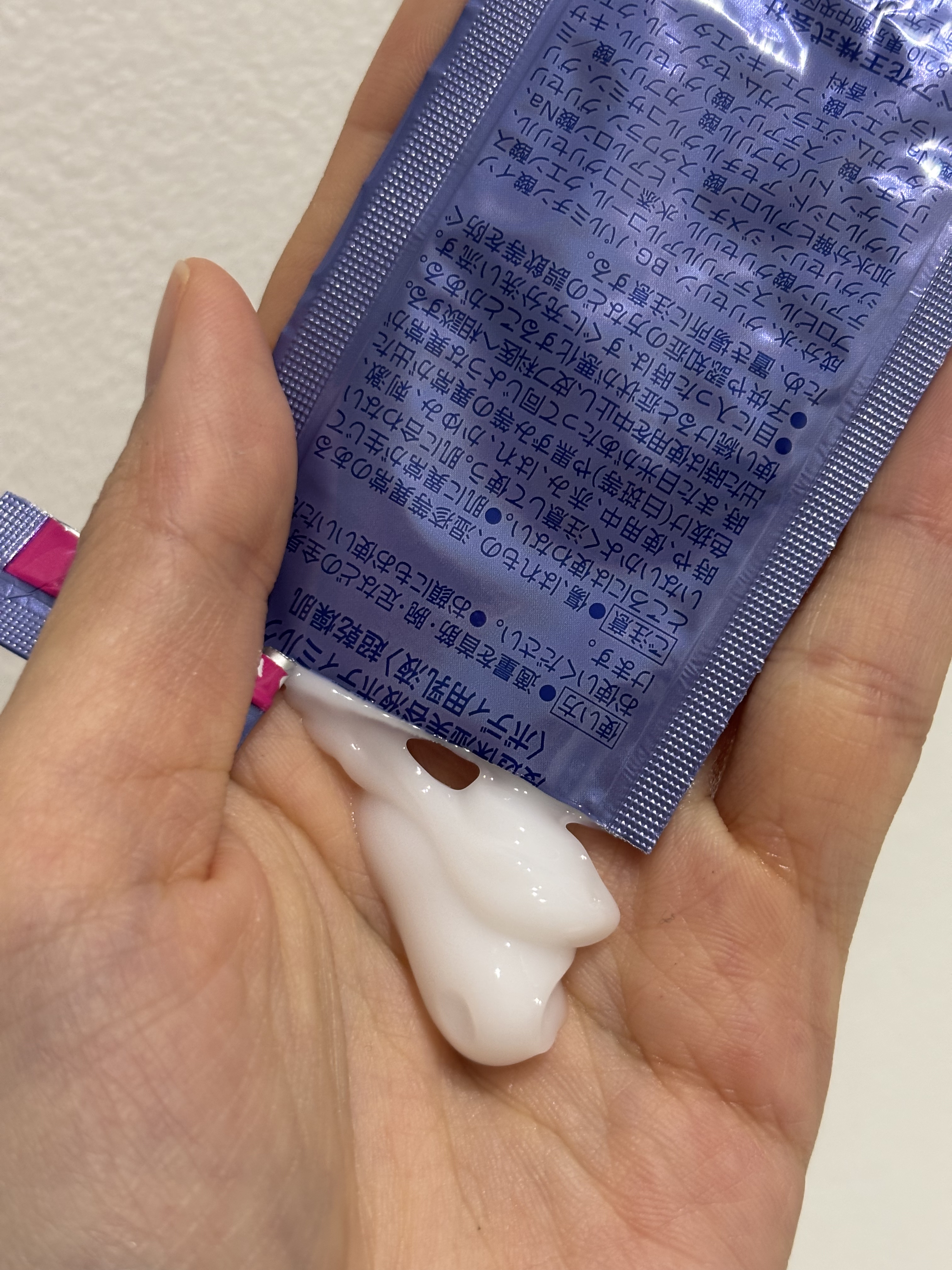 ニベア プレミアムボディミルク モイスチャー/ニベア/ボディミルクを使ったクチコミ（3枚目）