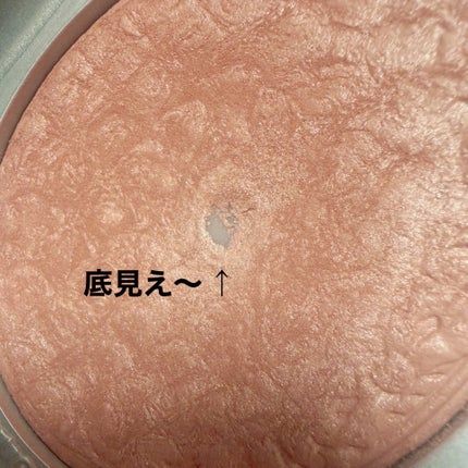 シェルズジュエルコレクション サテンチーク/FlowerKnows/パウダーチークを使ったクチコミ(2枚目)