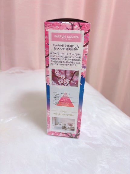 Sawaday 香るSTICK PARFUM SAKURA ベルファムサクラ さくら の香り/小林製薬/ルームフレグランスを使ったクチコミ(3枚目)