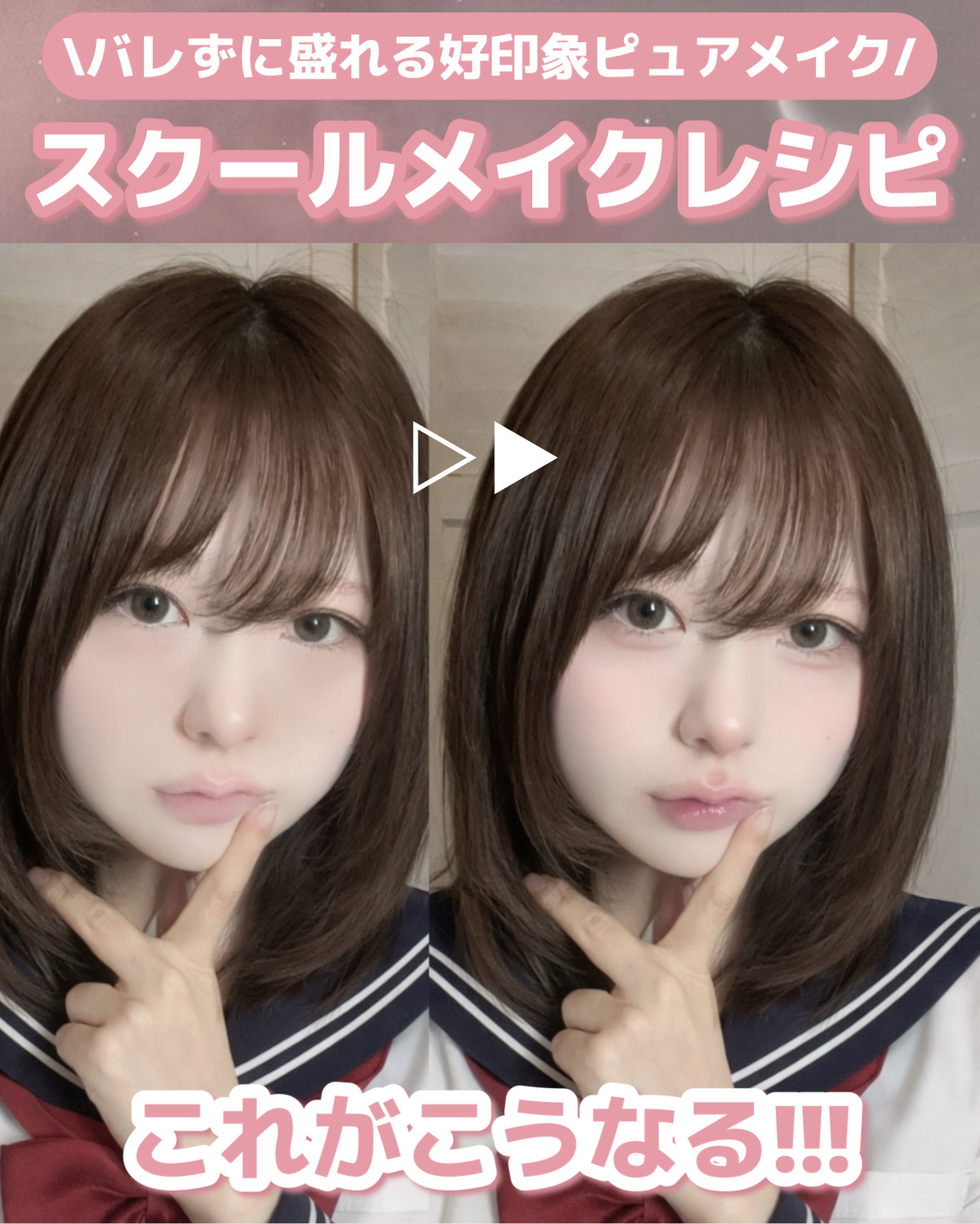 ラストコントゥアースティック/BBIA/スティックハイライトを使ったクチコミ（1枚目）