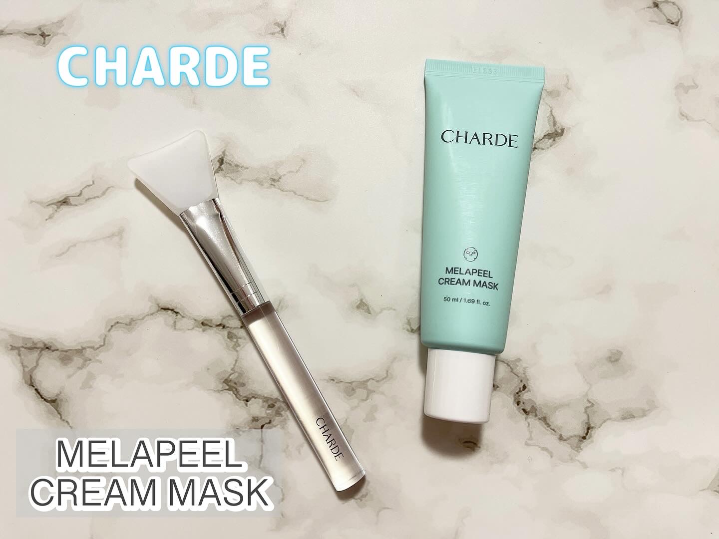 メラピールクリームマスク/CHARDE/ピーリングを使ったクチコミ（1枚目）