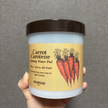 キャロットカロテン カーミングウォーターパッド/SKINFOOD/トナーパッドを使ったクチコミ(1枚目)