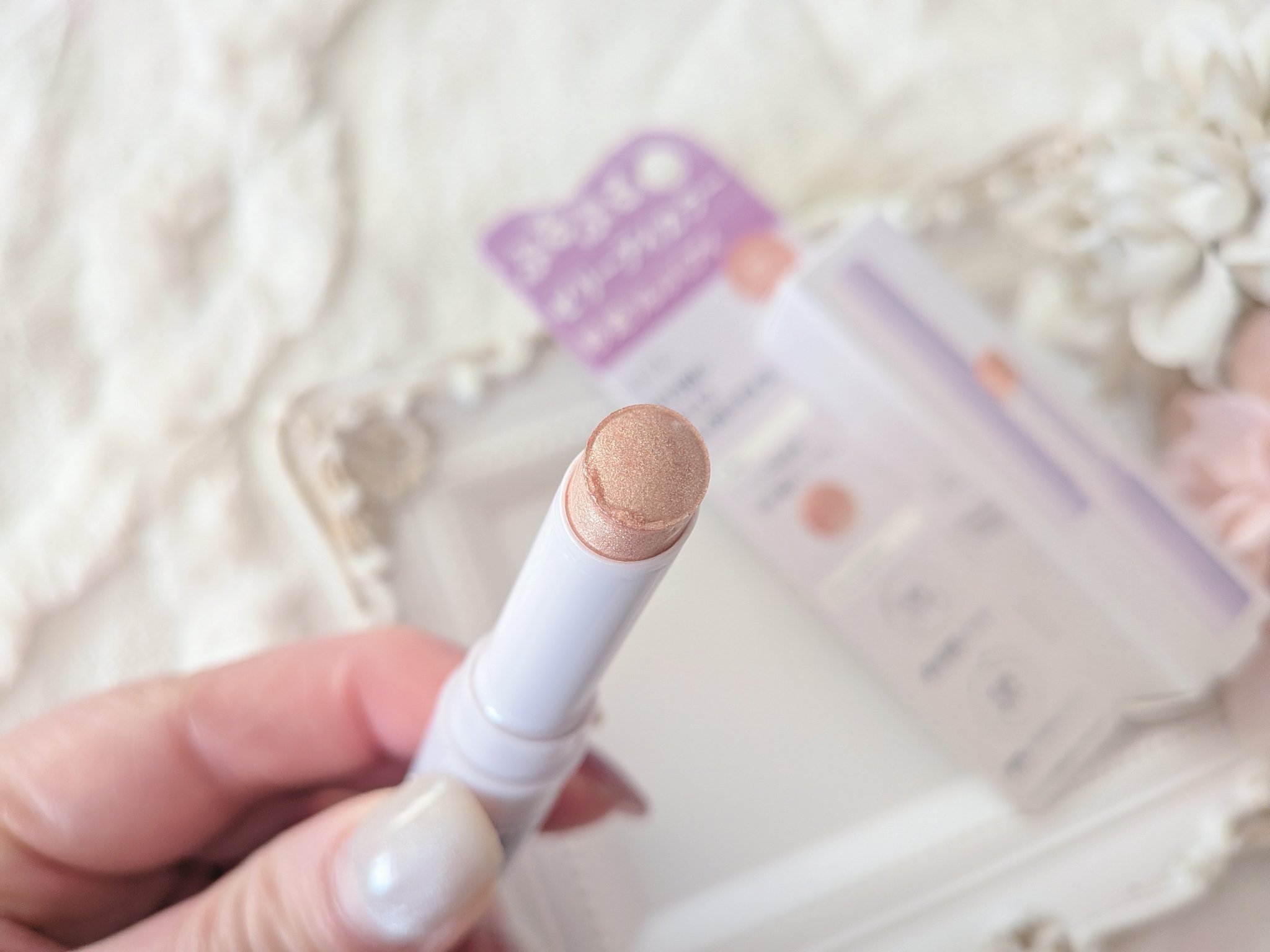 ハイドロゼリーグロウスティック 02 憧れベージュ/Ui2./スティックアイシャドウを使ったクチコミ（3枚目）