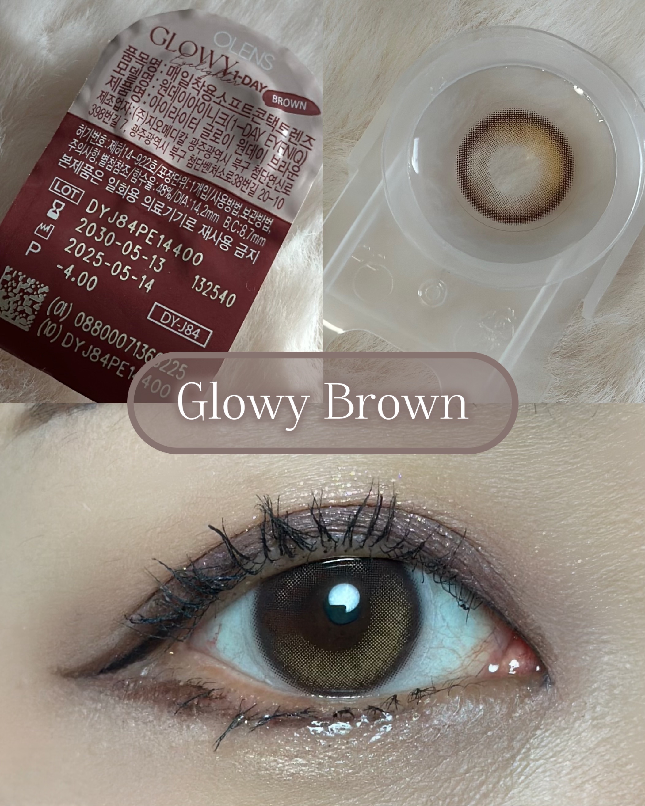 Glowy 1day/OLENS/ワンデー（１DAY）カラコンを使ったクチコミ（3枚目）