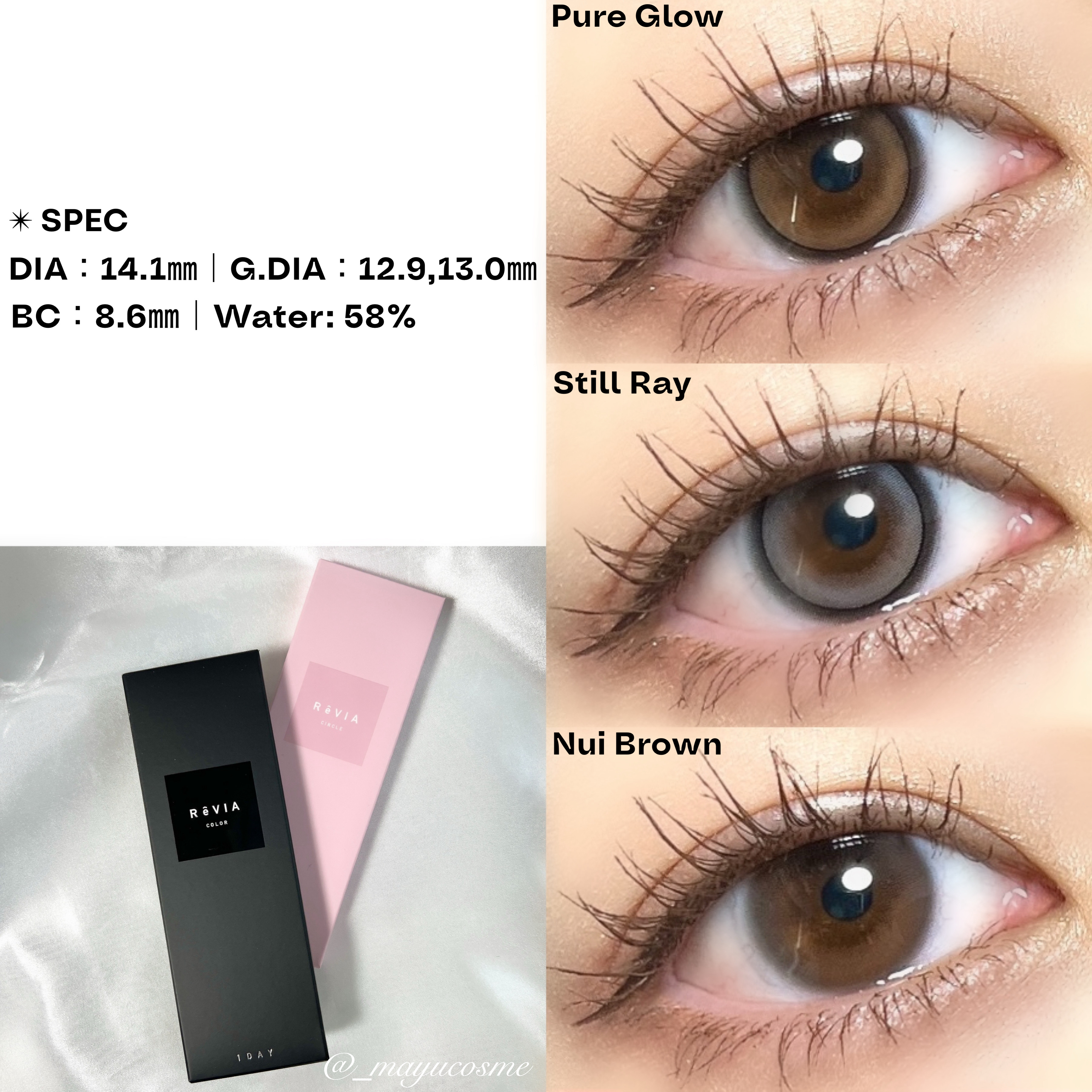 ReVIA 1day/ReVIA/ワンデー（１DAY）カラコンを使ったクチコミ（2枚目）